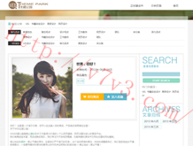 word最后一张空白页无法删除怎么办