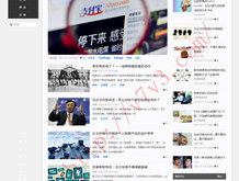 澳门6合走势图最新开奖结果查询网